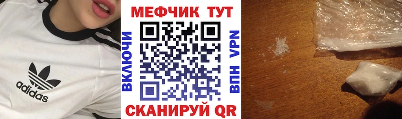 Виды наркотиков купить Кунгур Марихуана Псилоцибиновые грибы A PVP ГАШ Cocaine