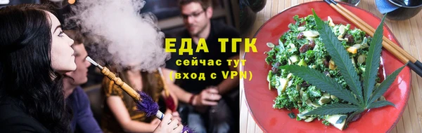 кокаин премиум Новодвинск