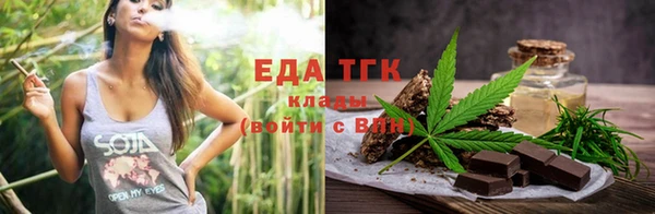 не бодяженный Няндома