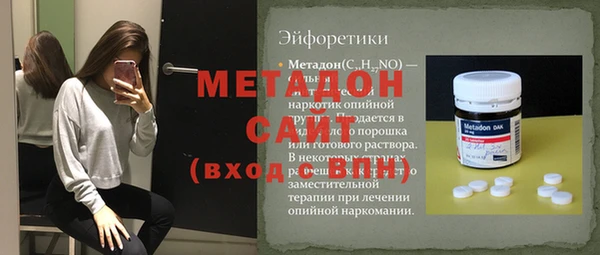 марихуана Лиски