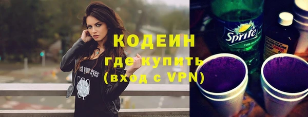 винт Новокубанск