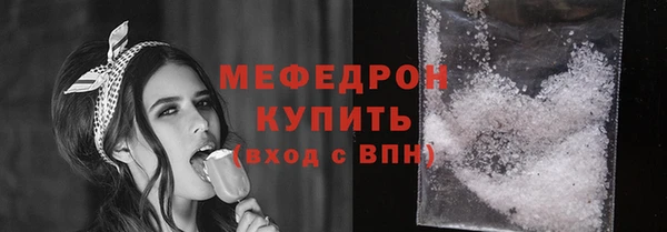кокаин перу Нягань