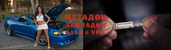 кокаин перу Нягань