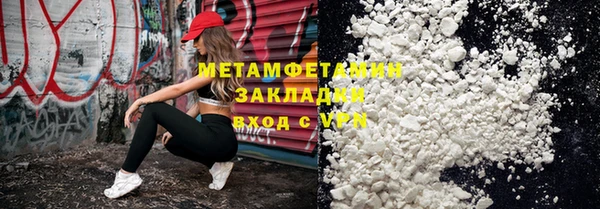 мдма Лихославль
