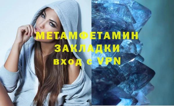 не бодяженный Няндома