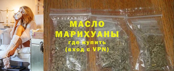 хмурый Лагань