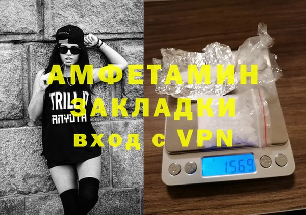 МДПВ Нязепетровск