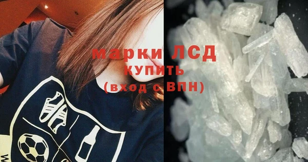 а пвп мука Лабытнанги