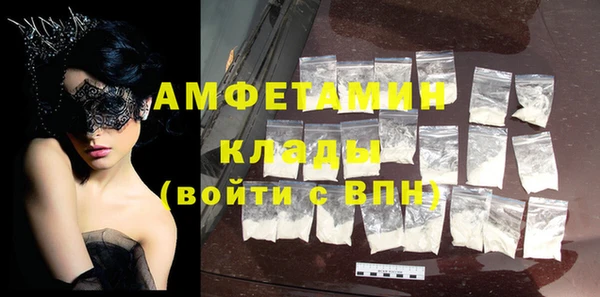 ГАЛЛЮЦИНОГЕННЫЕ ГРИБЫ Липки