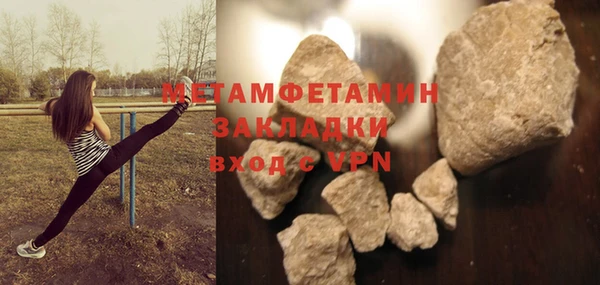 не бодяженный Няндома