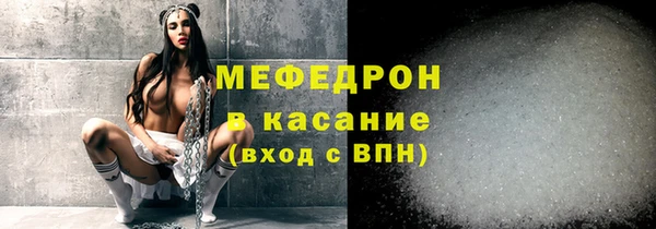 винт Новокубанск