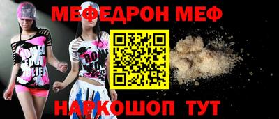 spice Заводоуковск