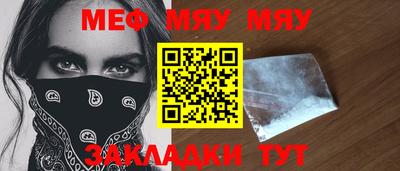 кокаин Балашиха