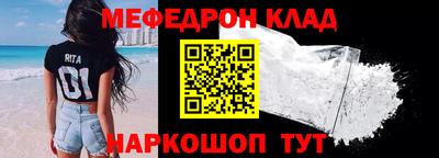 кокаин Балашиха