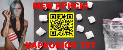 крисы Жуковский