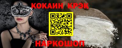 крисы Жуковский