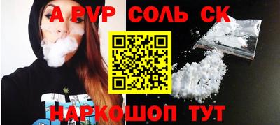 крисы Жуковский