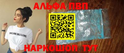 крисы Жуковский