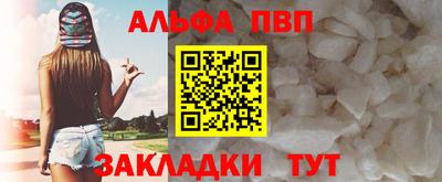 кокаин Балашиха