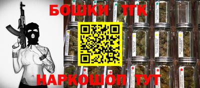 крисы Жуковский