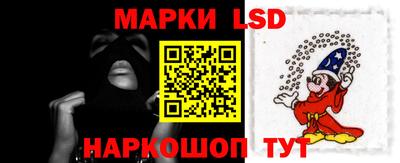 кокаин Балашиха