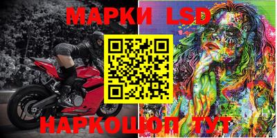 кокаин Балашиха