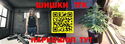 мескалин Заволжье
