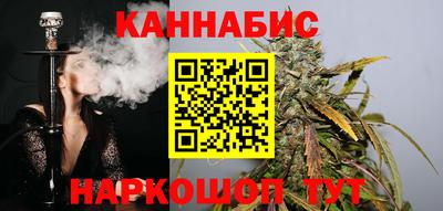 мескалин Заволжье