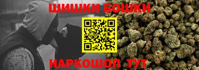 крисы Жуковский