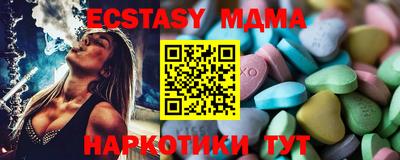 spice Заводоуковск