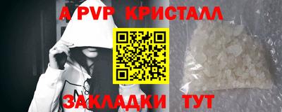 крисы Жуковский