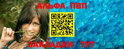 кокаин Балашиха