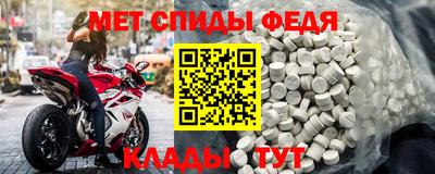 мескалин Заволжье