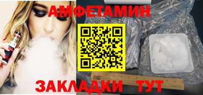 кокаин Балашиха