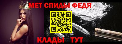 кокаин Балашиха