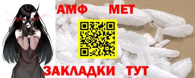 кокаин Балашиха