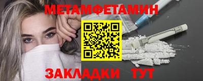 spice Заводоуковск