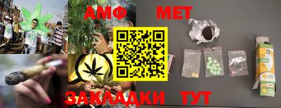 кокаин Балашиха