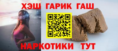 spice Заводоуковск