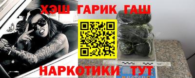 spice Заводоуковск