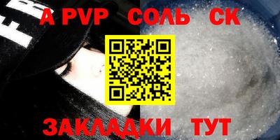 крисы Жуковский