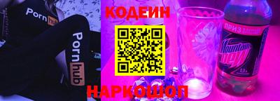 spice Заводоуковск