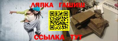 крисы Жуковский