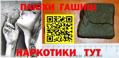 мескалин Заволжье