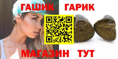 кокаин Балашиха