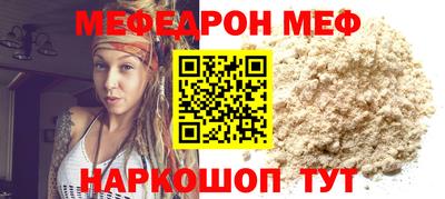 крисы Жуковский