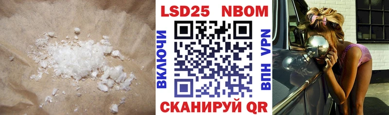где купить наркотик  Кунгур  Лсд 25 экстази ecstasy 