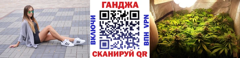 площадка какой сайт  blacksprut ONION  Кунгур  Бошки Шишки индика 