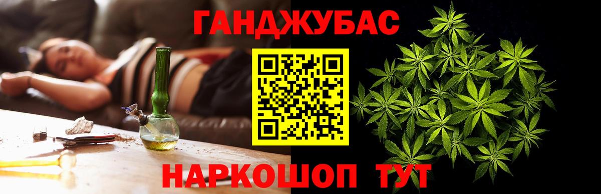 Марихуана VHQ  Кунгур  Шишки марихуана индика 